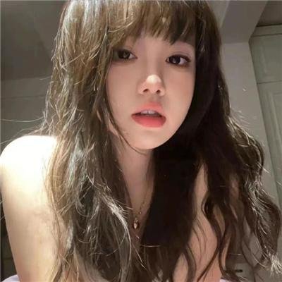 与妖为邻